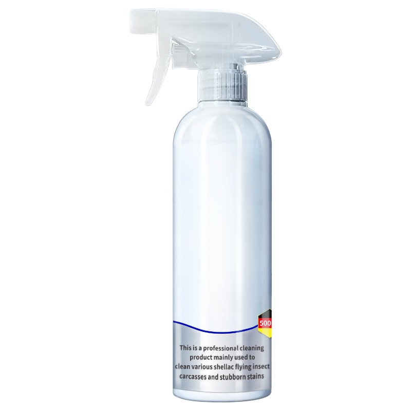  [ขจัดออกในหนึ่งวินาที] สเปรย์ล้างยางมะตอยพิมพ์ออฟเซตทาร์ 500 มล
