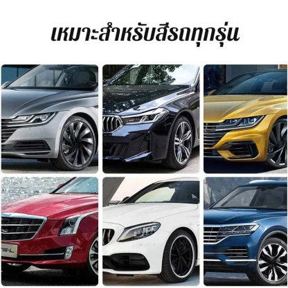 น้ำยาเคลือบสีรถซ่อมแซมพลาสติกภายในรถ