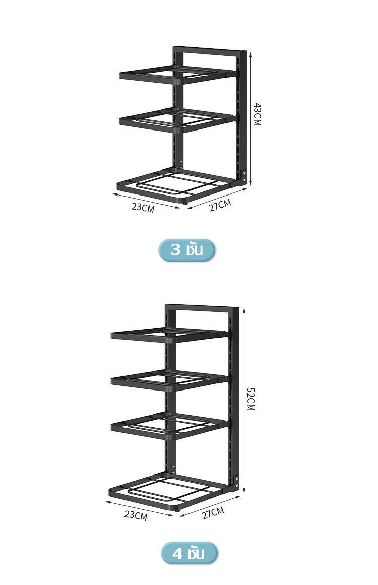 专放锅具收纳置物架_12.jpg