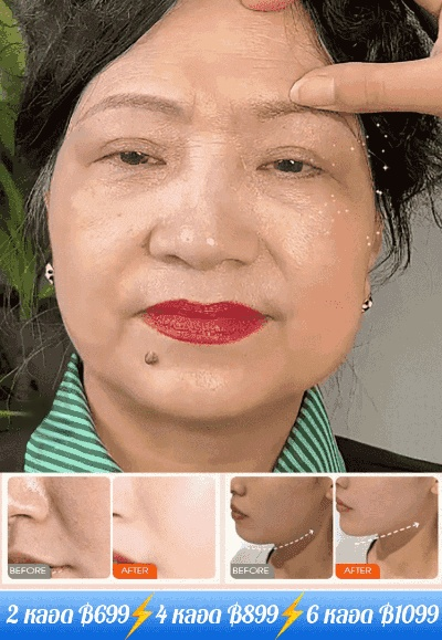 ครีมคอลลาเจนบำรุงผิวกระชับ