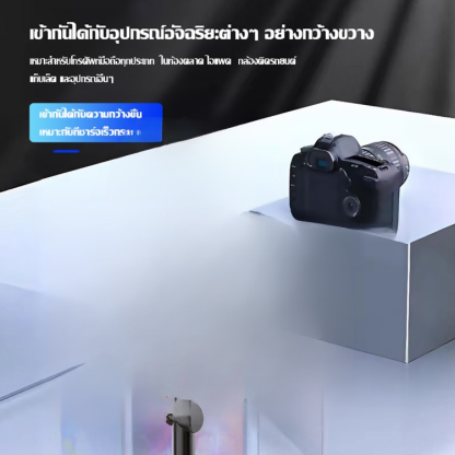 ที่ชาร์จเร็วในรถยนต์แบบ4ใน 1