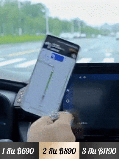 ที่วางโทรศัพท์มือถือนำทางในรถยนต์ แรงโน้มถ่วงเป็นศูนย์
