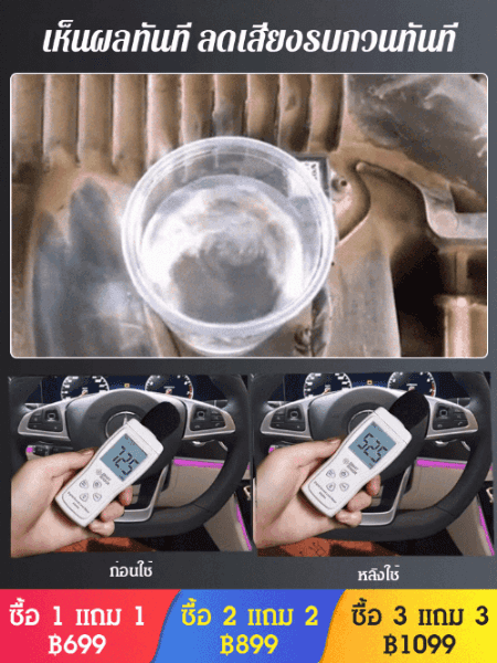 น้ำมันหล่อลื่นเครื่องยนต์ ป้องกันการสึกหรอ