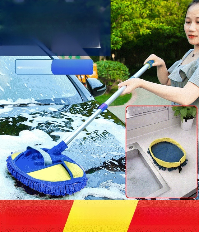ไม้ถูพื้นล้างรถแบบยืดหดได้อเนกประสงค์