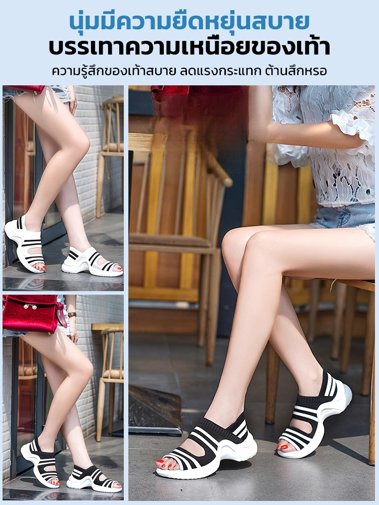 รองเท้าแตะแบบทอน้ำหนักเบาไม่เหนื่อยเท้าใส่ได้สองแบบ