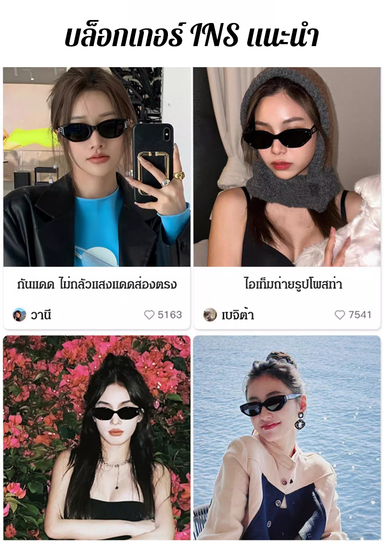 HFH-【百万博主的选择】时尚潮流太阳镜_06.jpg