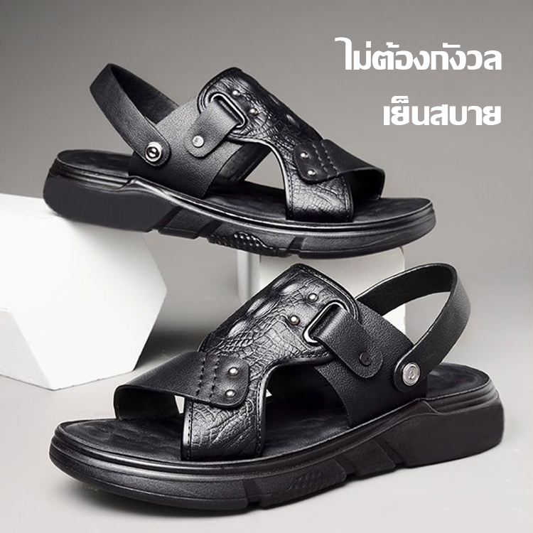 รองเท้าแตะผู้ชายสำหรับฤดูร้อน
