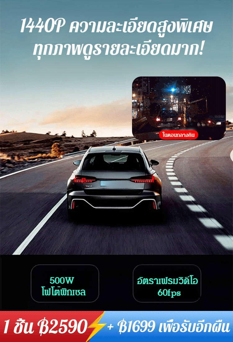 กล้องติดรถยนต์ dvr 4K CAR PLAYสะท้อนหน้าจอได้