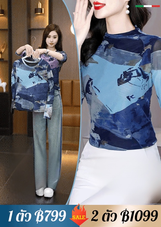 เสื้อยืดคอเต่าผ้าตาข่ายสองชั้นพิมพ์ลายแฟชั่นฟิตตัว