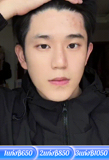 【เปลี่ยนเป็นผู้ชายหล่อทันที】คอนซีลเลอร์แบบแท่งสำหรับผู้ชาย