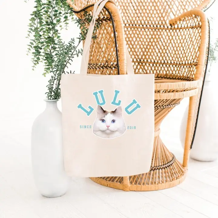 ペットの写真と名前を入れてペット トートバッグをカスタマイズ、パーソナライズされたペット トートバッグ