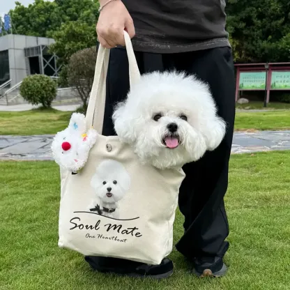 カスタマイズされたペットパターンのトートバッグキャンバスバッグ