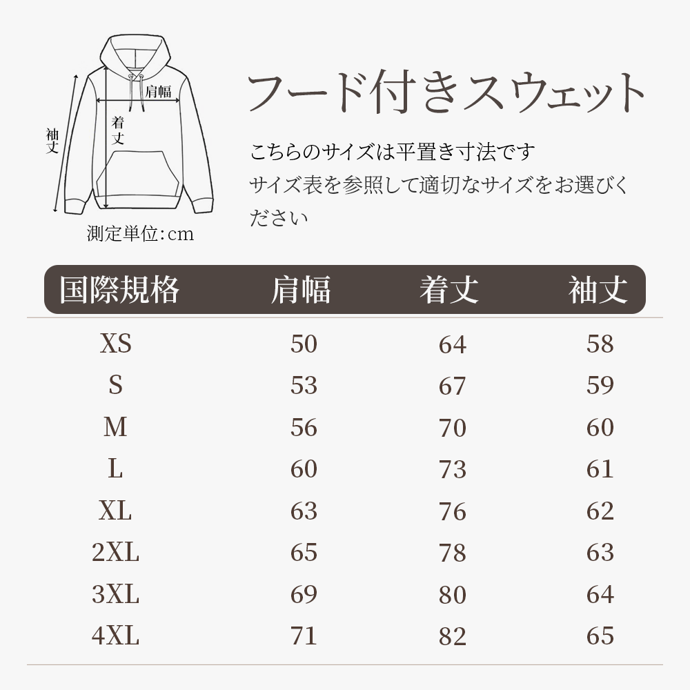  🔥ペット愛好家レトロペットサンダーシリーズ カスタマイズ半袖-welikecustom-MJ