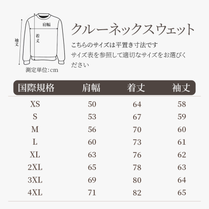  🔥ペット愛好家レトロペットサンダーシリーズ カスタマイズ半袖-welikecustom-MJ