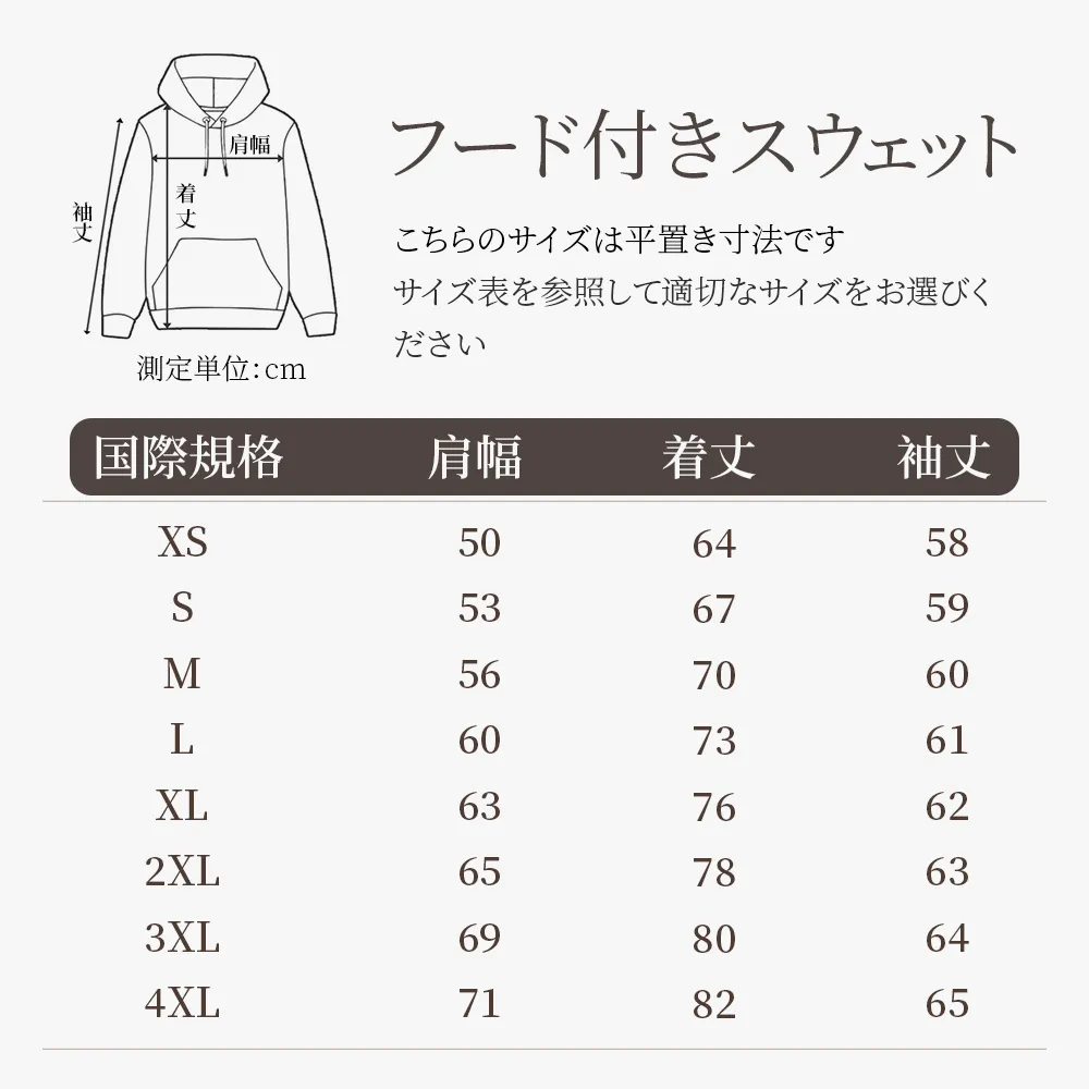 ペットの写真を使ったクリスマス刺繍とシェニール糸を使ったダブルプロセスクリスマススウェットシャツ/パーカー