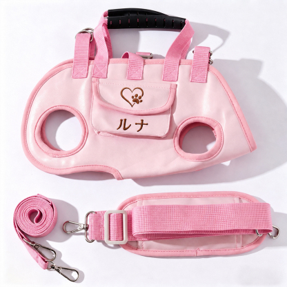 ペット用カスタマイズ可能キャリーバッグ - 3WAY 通気性抜群 斜めがけ/手提げ/バックパック 小型犬用 名前刺繍付き
