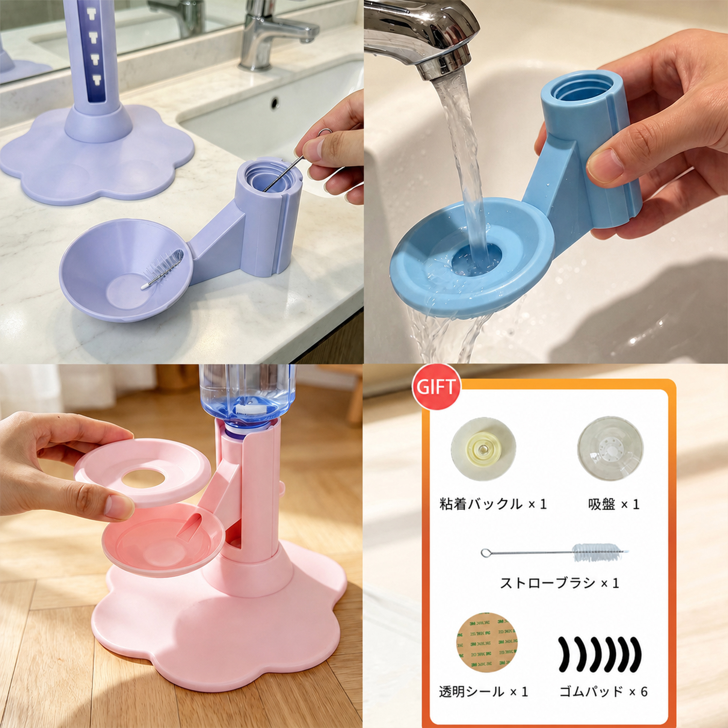 名前カスタム】ペット用自動給水器｜4段階高さ調節・重力自動給水・飛び散り防止＆滑り止め｜猫・小型犬用