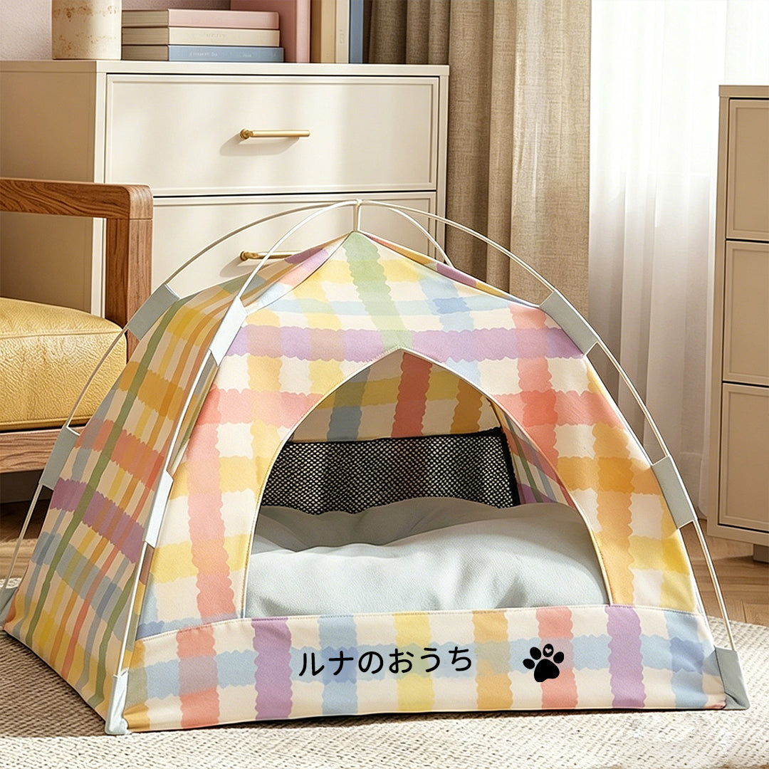 ペットテントハウス 愛犬・愛猫用 個別名入れ可能 折りたたみ式 快適なプライベート空間 おしゃれな室内用ペットハウス