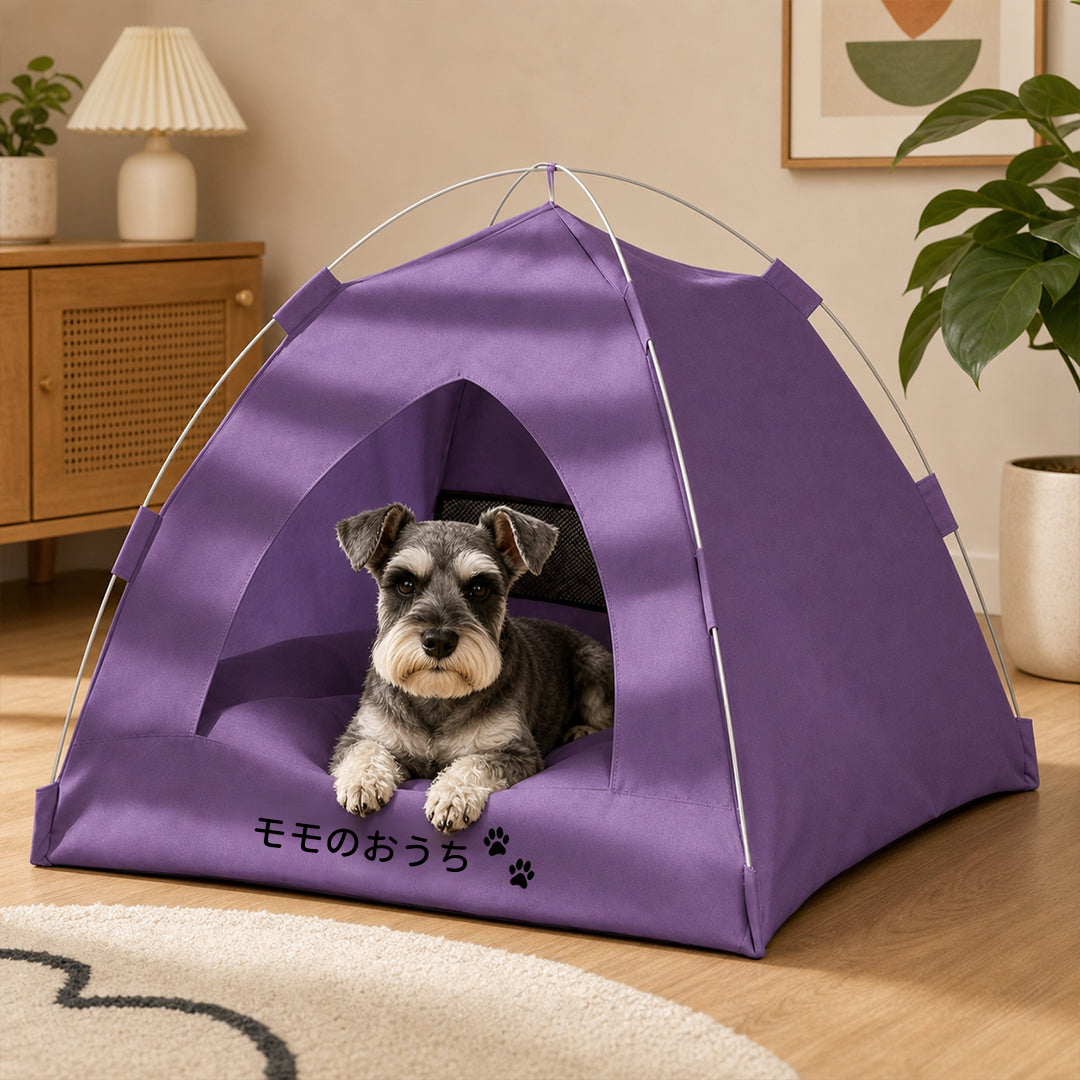 ペットテントハウス 愛犬・愛猫用 個別名入れ可能 折りたたみ式 快適なプライベート空間 おしゃれな室内用ペットハウス