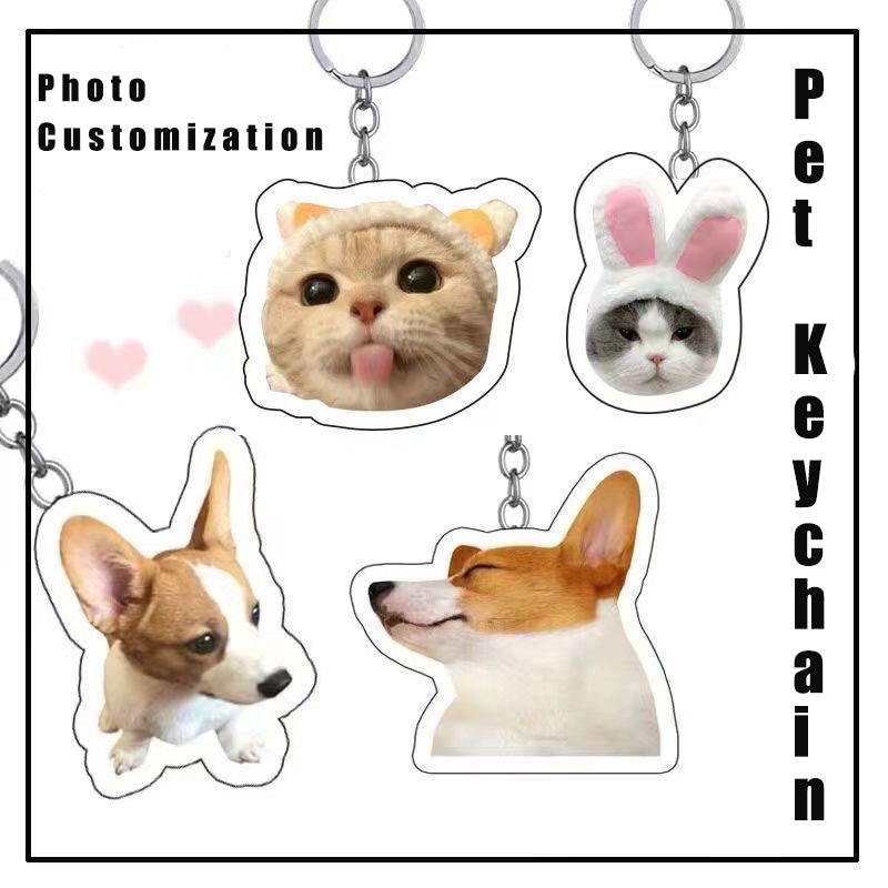カスタマイズされたペットの写真アクリルキーホルダー