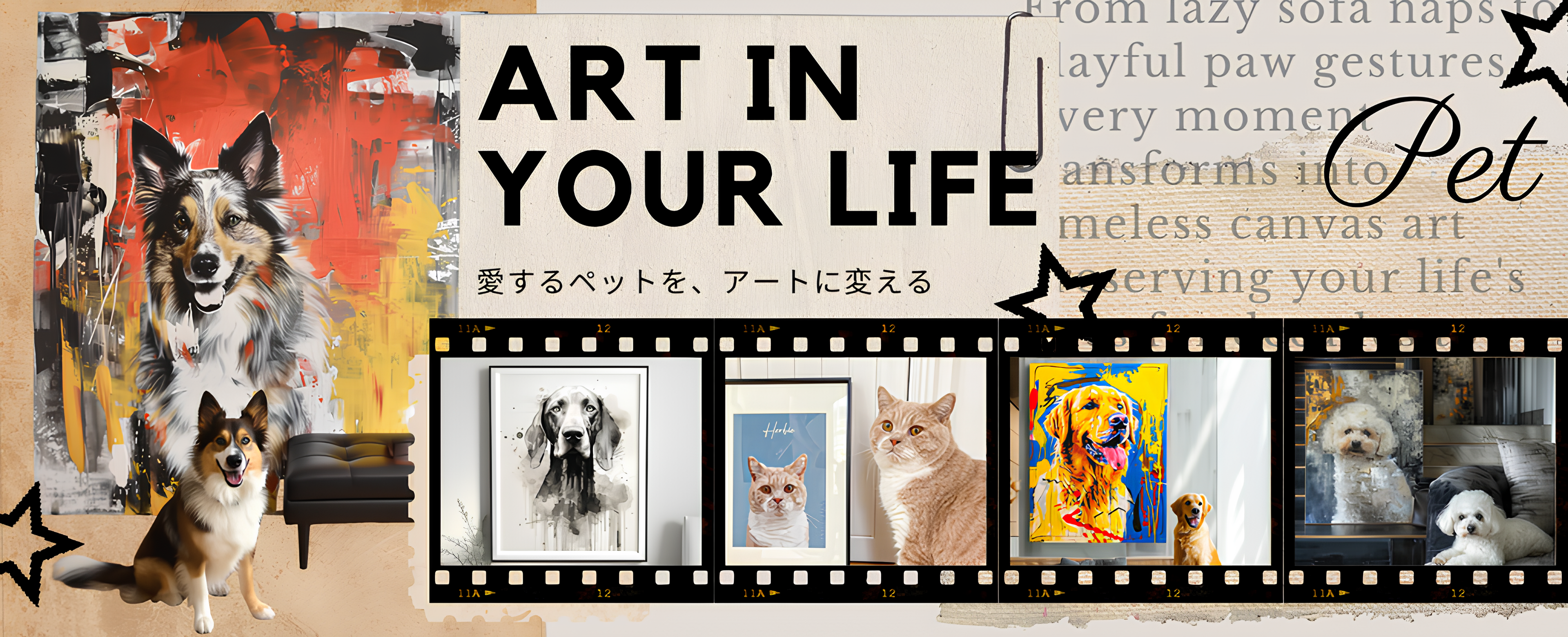 {"default":"ペットカスタムファッション | welikecustom.com"}
