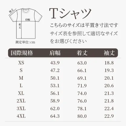 ペットの写真を使ったクリスマス刺繍とシェニール糸を使ったダブルプロセスクリスマススウェットシャツ/パーカー