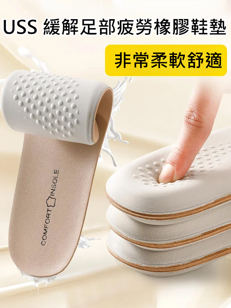 【懶人穿脫】軟底鏤空防滑半包涼鞋