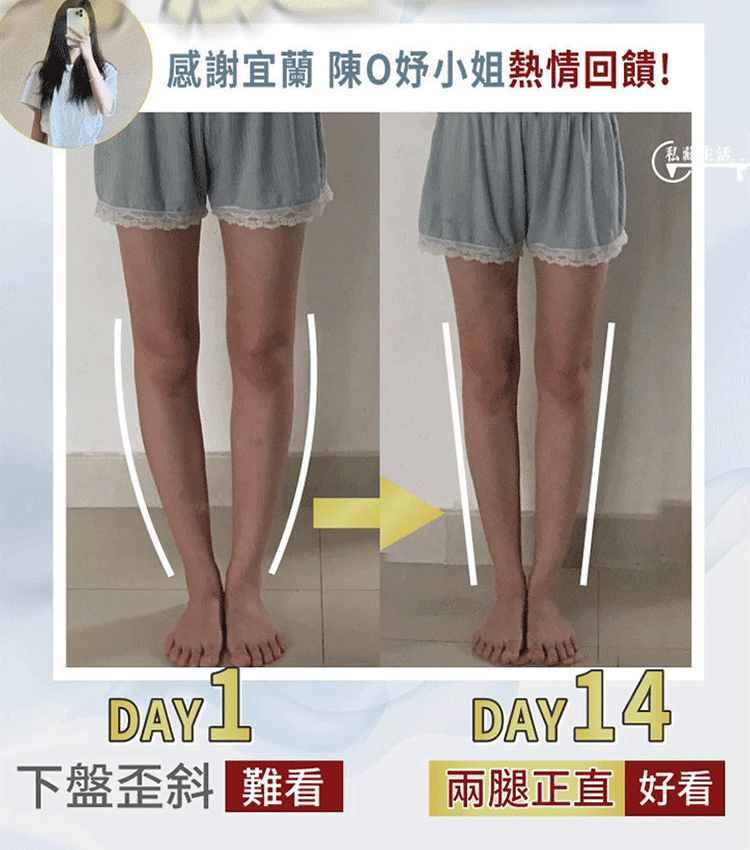 韓國版網面透氣防臭運動鞋