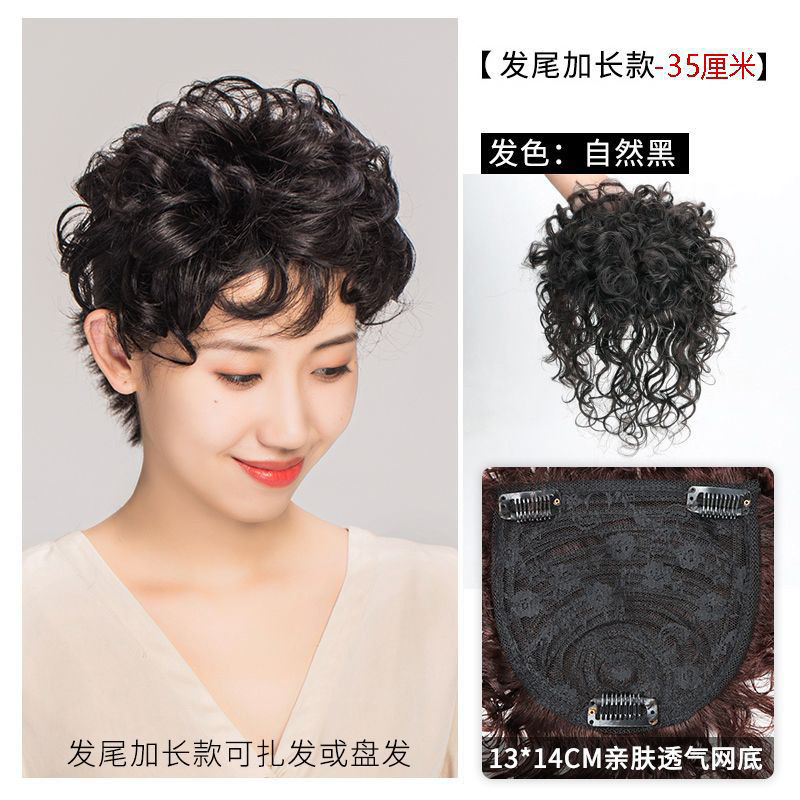 遮白髮自然蓬鬆捲髮假髮片
