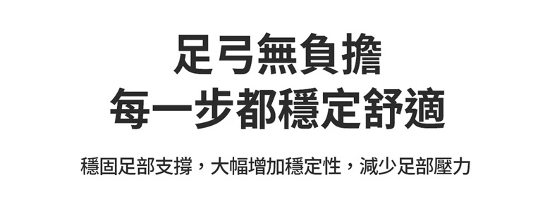 翻译件-HFH-韩版网面透气防臭运动鞋-1180890-系统_07_看图王.jpg