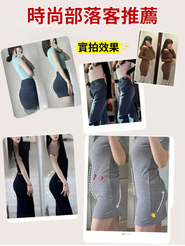 冰絲高腰收腹提臀褲