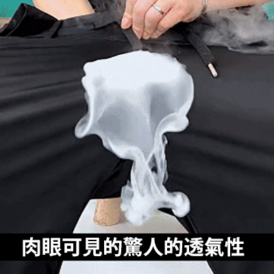 夏季超薄透氣冰絲褲