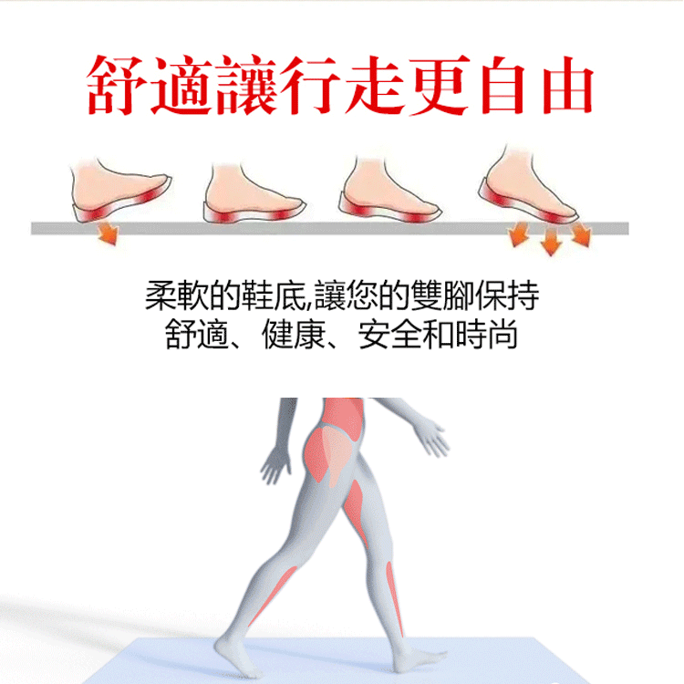 【爆款推薦】新款厚底老爹鞋女