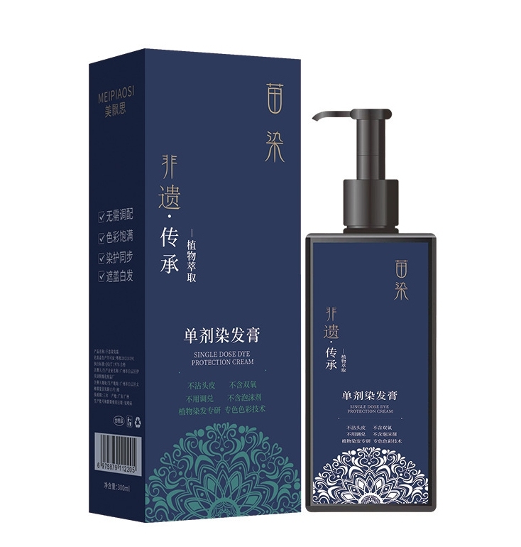 非遺傳性承植物染髮膏