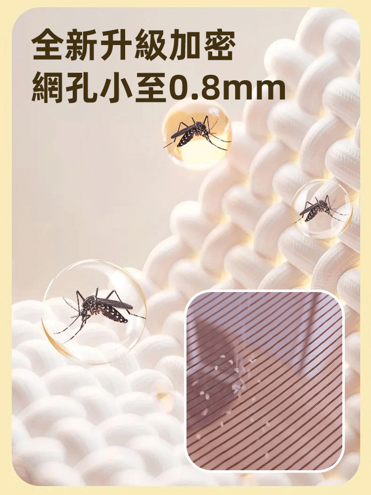 免打孔磁吸防蚊門簾