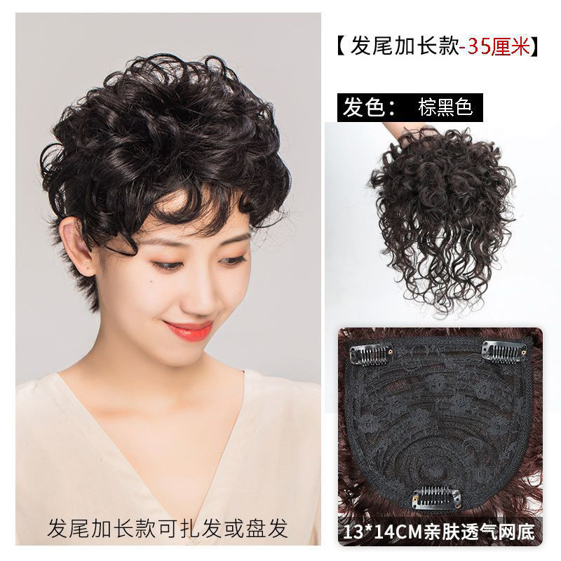 遮白髮自然蓬鬆捲髮假髮片