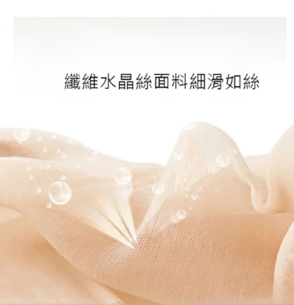 抑菌防滑中筒水晶絲襪