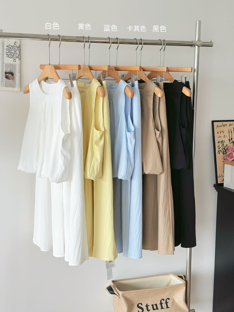 Amara Top + Skirt Set 温柔清新上衣+半身裙两件套*4 Colours