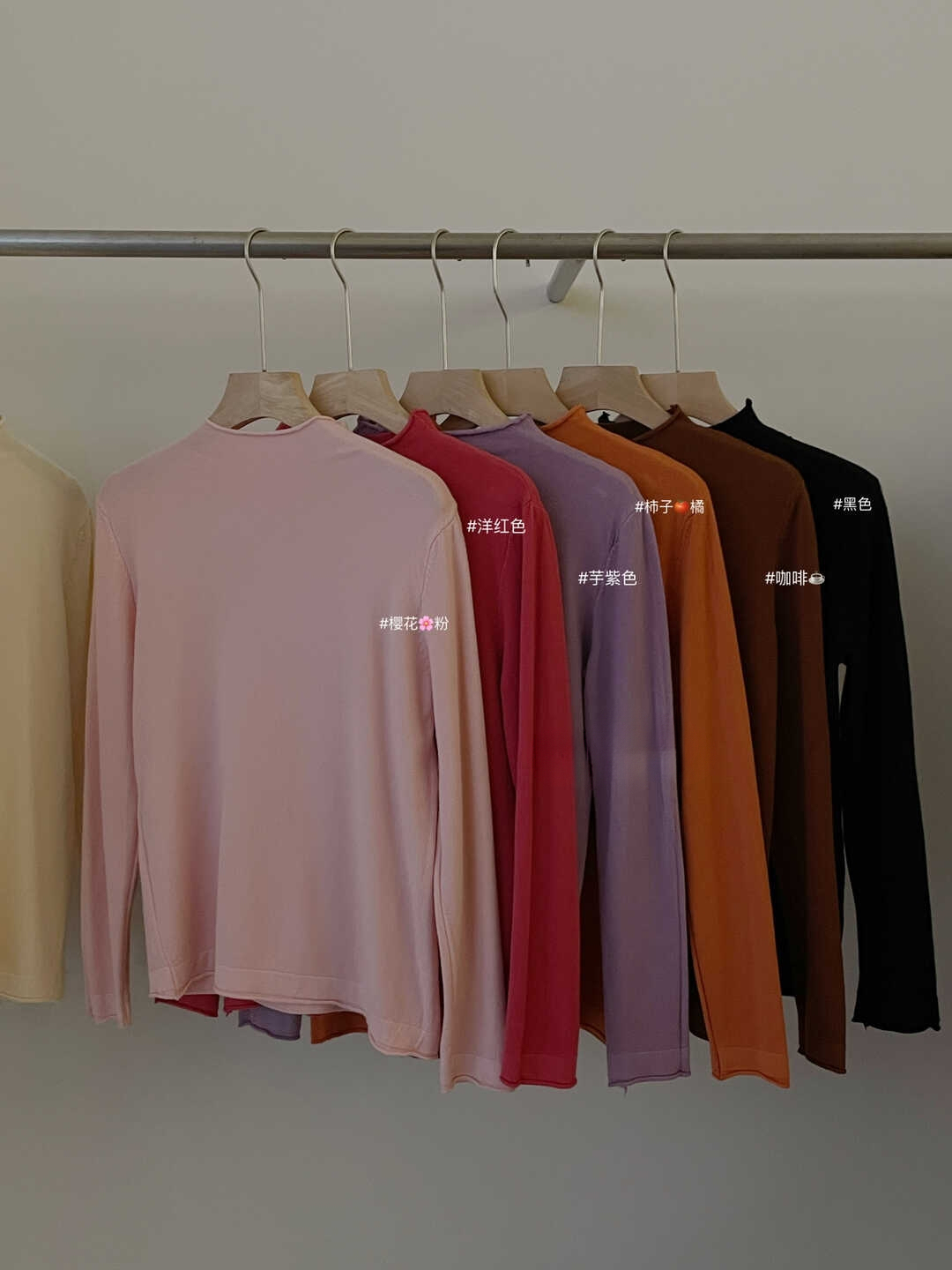 Soft Knit High Neck Tee 针织半高领长袖T恤*9 Colors