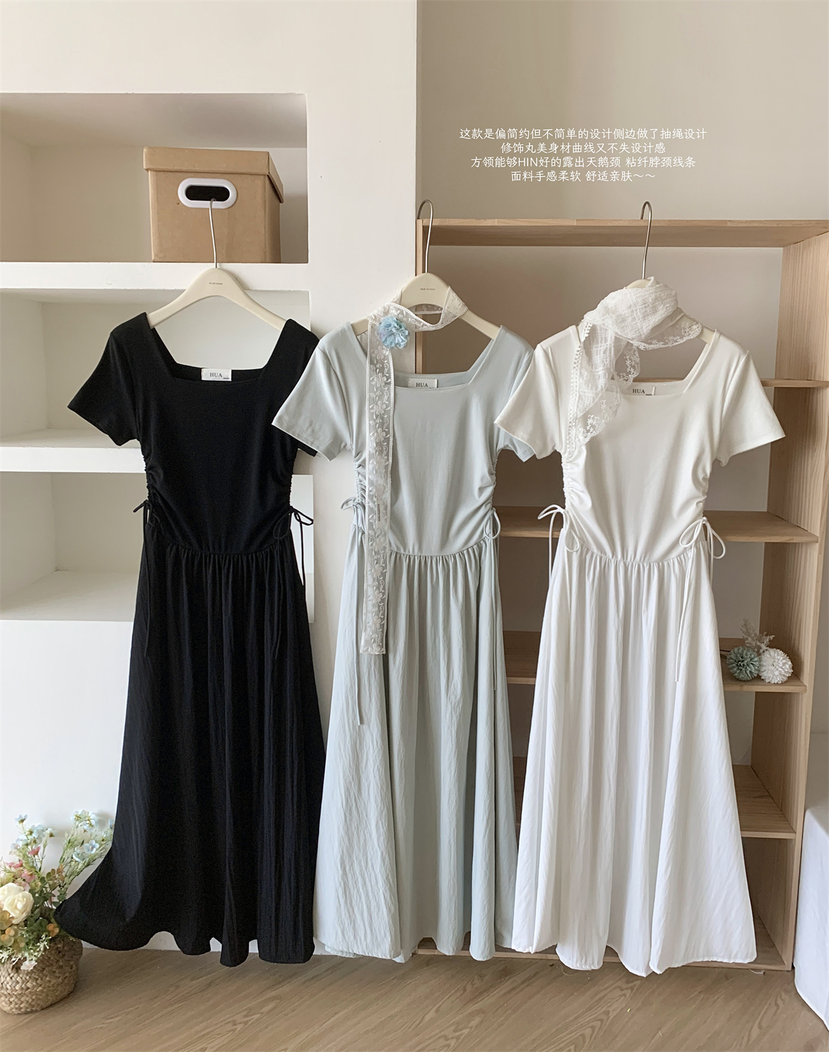 镂空方领长款连衣裙