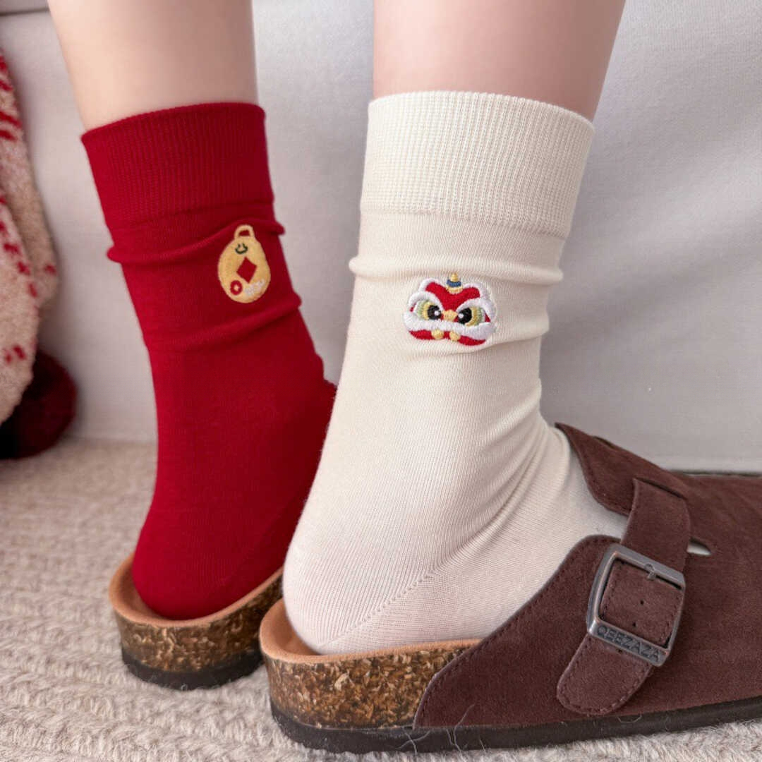 Good Luck & Wealth Socks 苹安发财袜子*4 Design