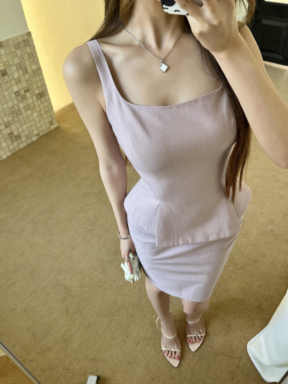 PARVÉ Peplum Top & Fitted Skirt Set 小鱼尾上衣+包臀短裙两件套