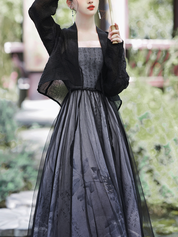 Elegant Inked Maxi Dress & Long Sleeve Blouse Set 水墨印花大摆连衣裙+长袖小衫两件套