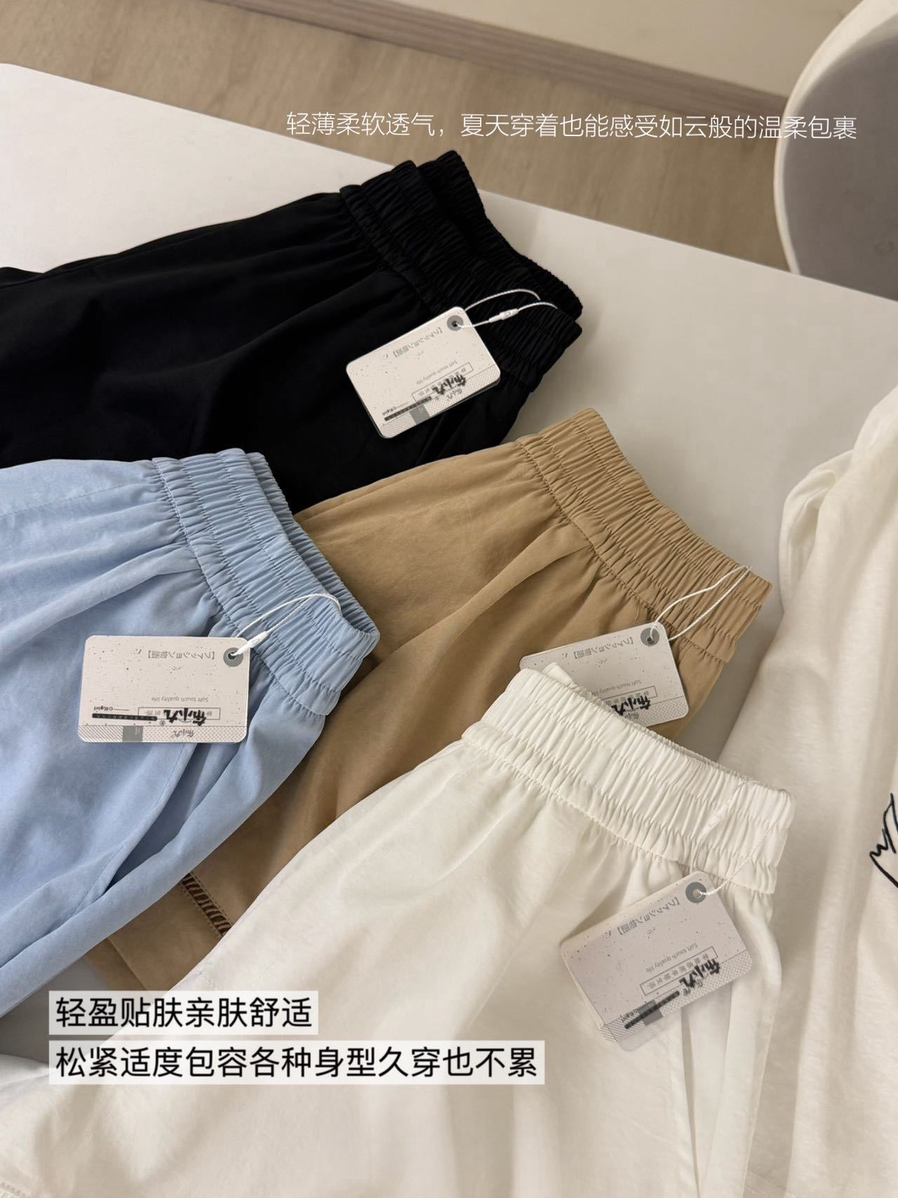 Eyelet A-Line Shorts 镂空A字短裤*4 Colors