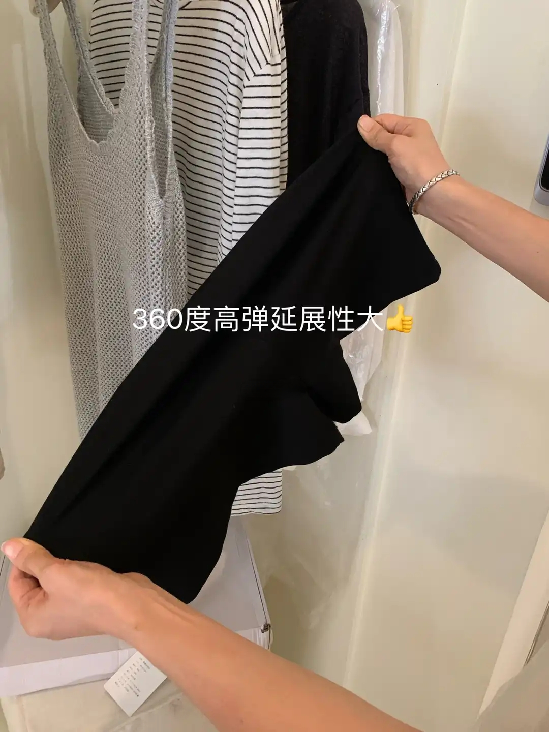 EVERYDAY High-Waist Stretch Shorts 360高弹无压! 人手一条高腰舒适黑休闲短裤