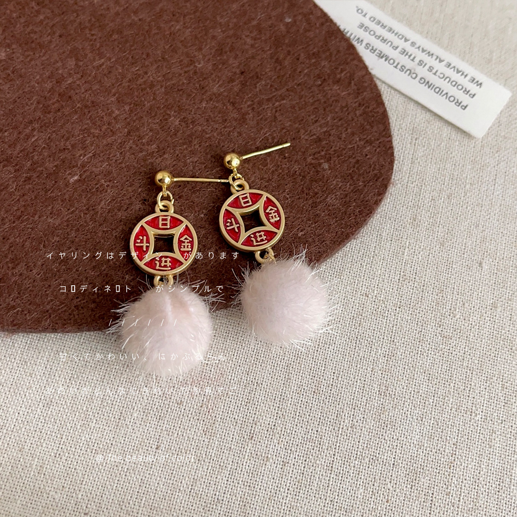 Festive Bloom Earrings 过年款耳环