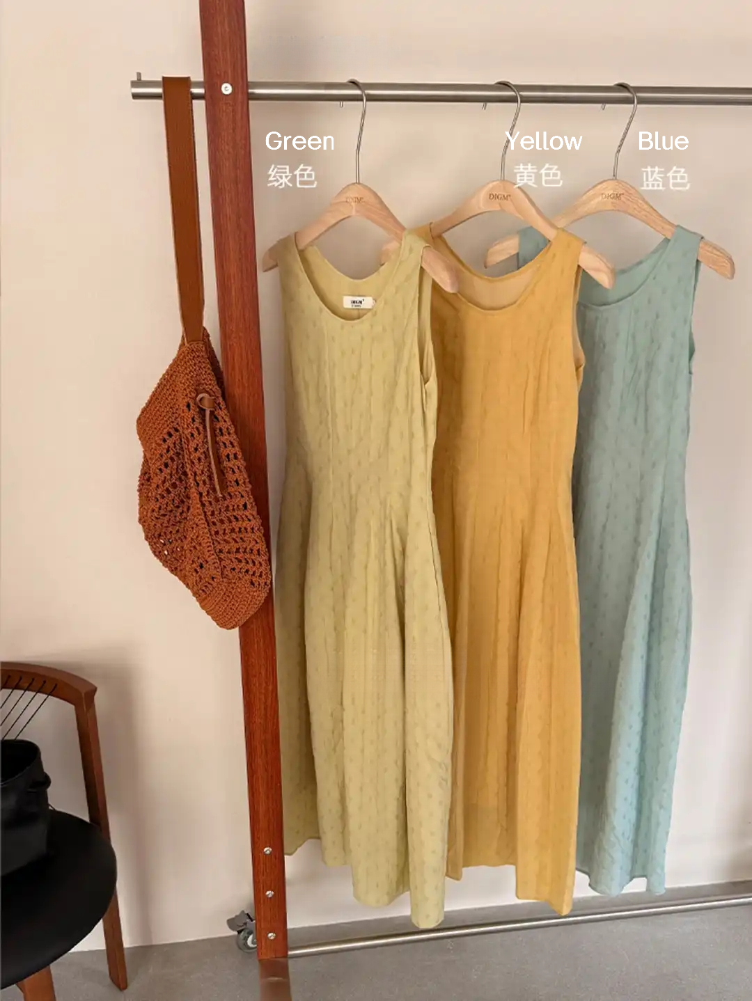 LUMEA Textured Midi Dress 简约肌理背心连身裙* 6 Colors