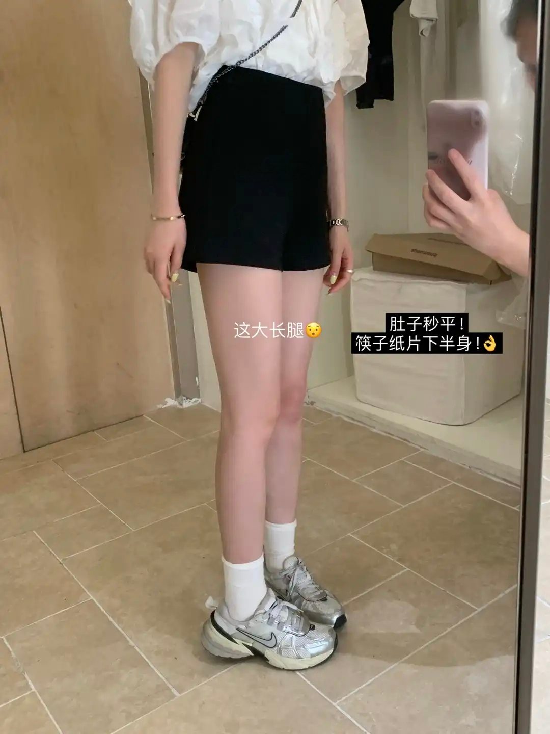 EVERYDAY High-Waist Stretch Shorts 360高弹无压! 人手一条高腰舒适黑休闲短裤