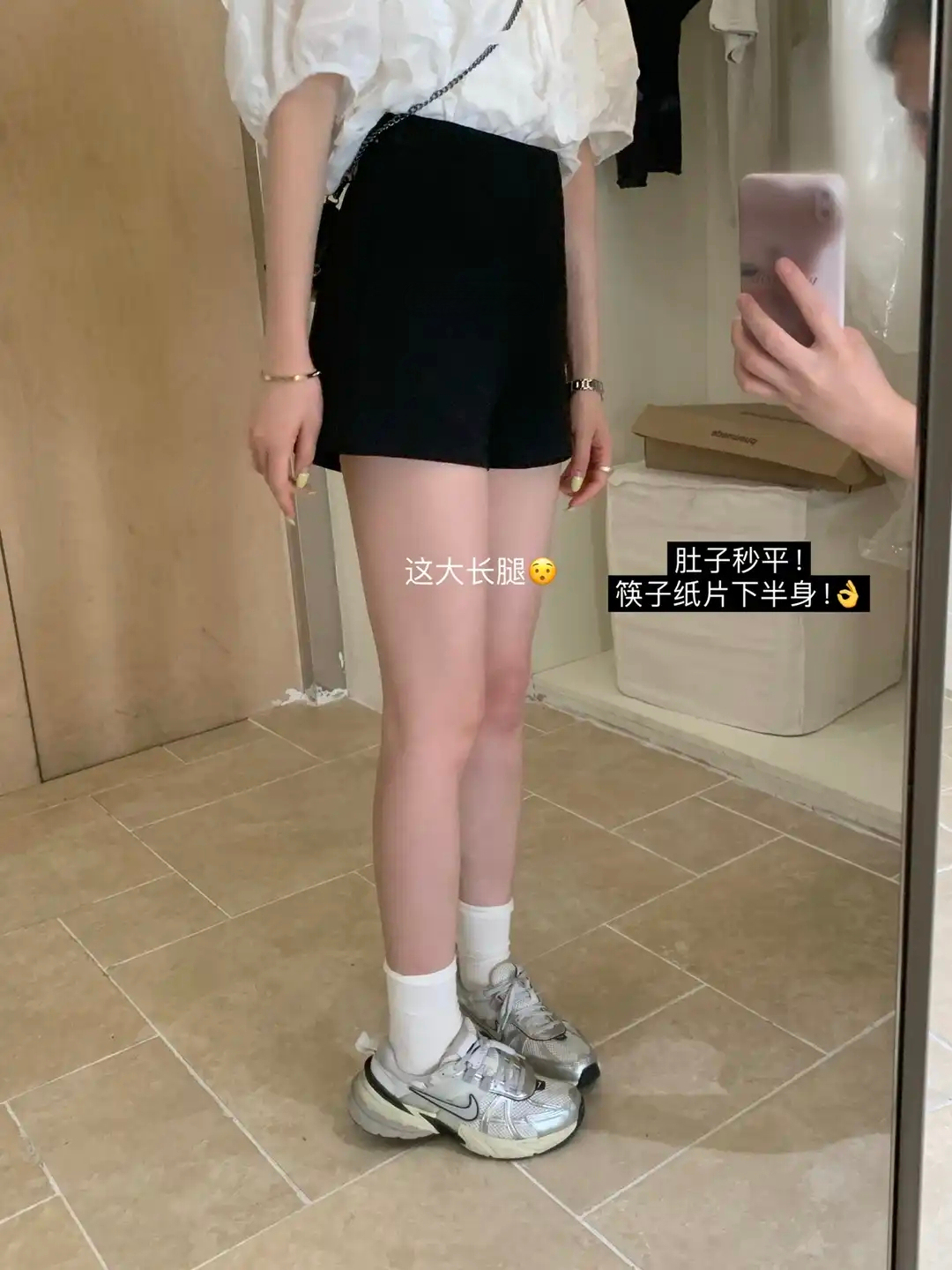 EVERYDAY High-Waist Stretch Shorts 360高弹无压! 人手一条高腰舒适黑休闲短裤