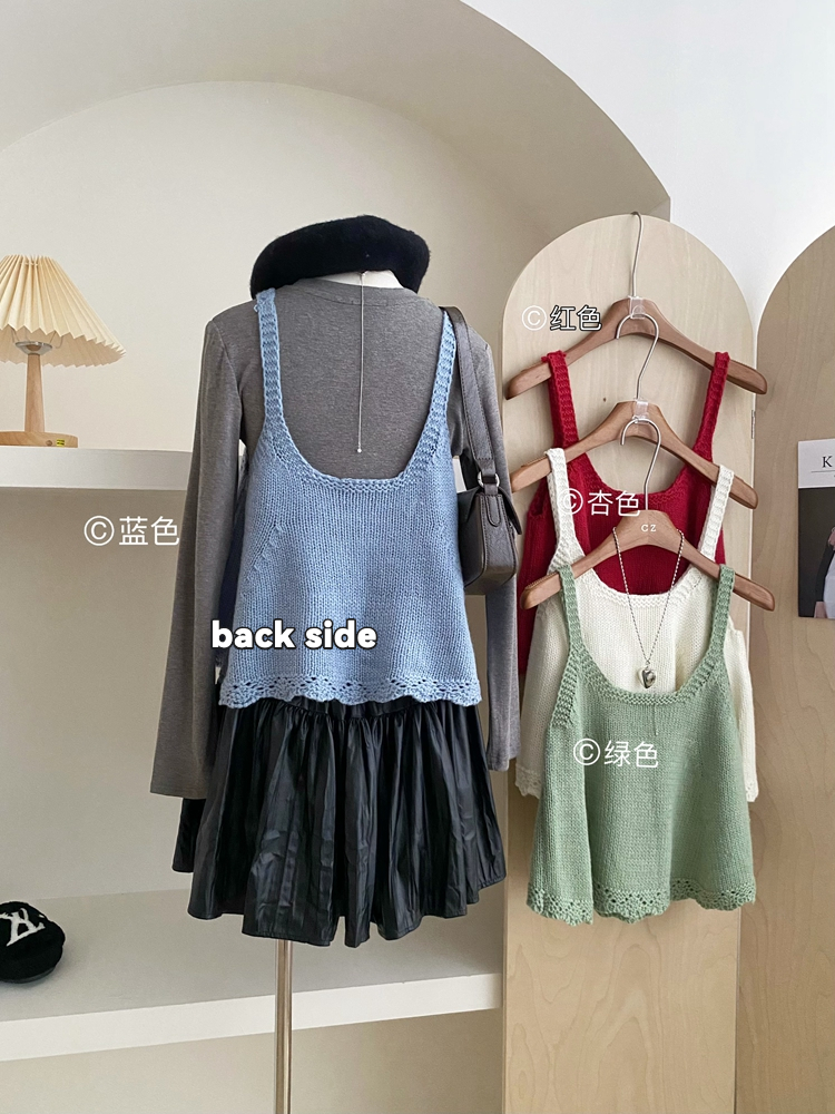 Woven Texture Cami Top 木耳边编织吊带背心*4Colors